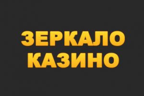 Счастье заказать