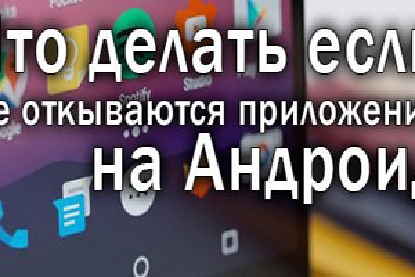 Ссылки на сайты супернета
