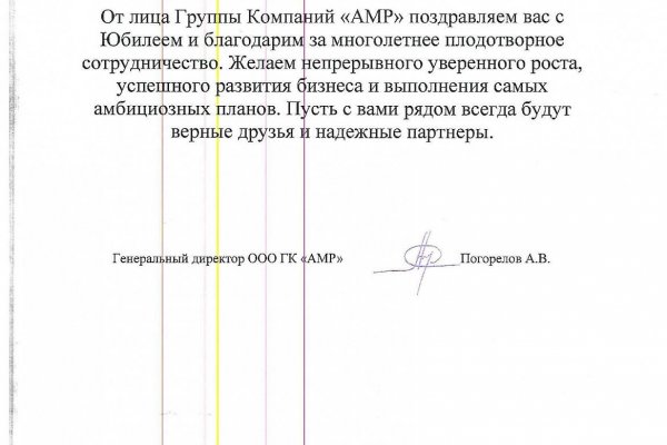Можно вывести деньги с кракена