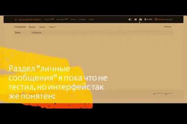 Актуальные ссылки кракен 2025