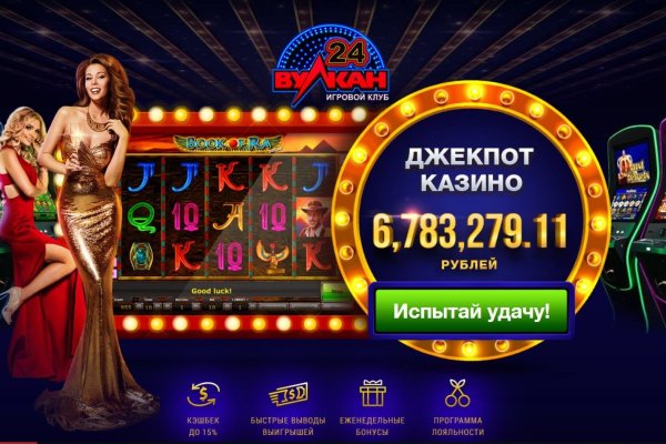 Как войти в кракен через тор