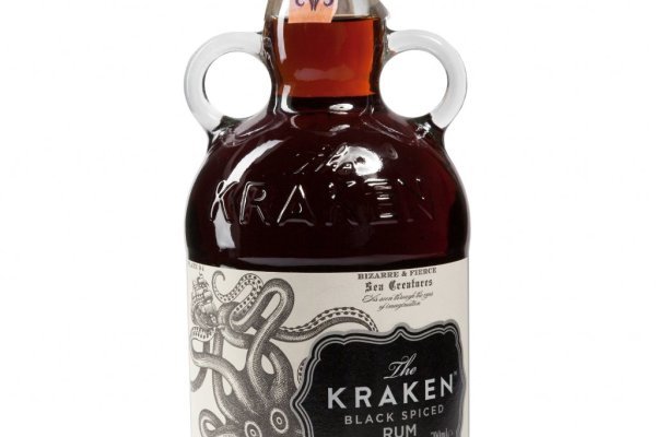 Kraken 26 at