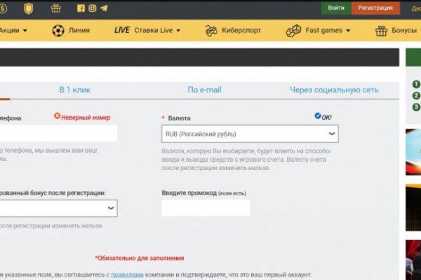 Кракен онион kraken dark link