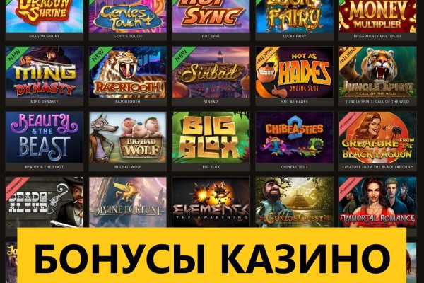 Кракен супернет маркет