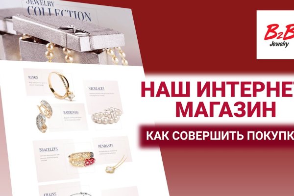 Кракен адрес тор