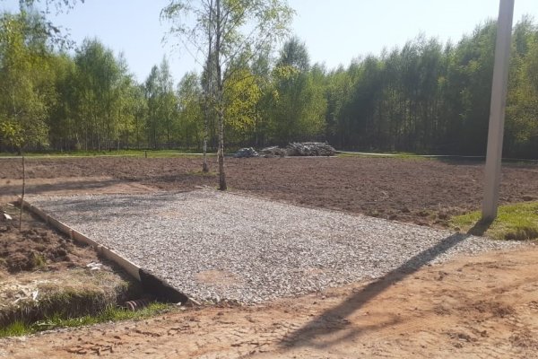 Кракен супернет поддержка
