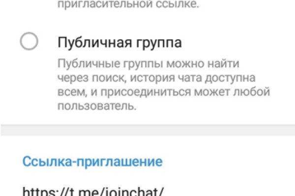 Через какой браузер зайти на кракен