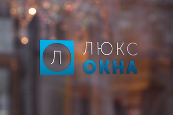 Где купить наркоты