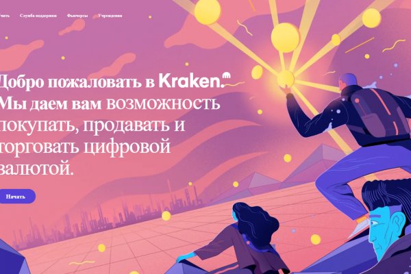 Kra42.cc