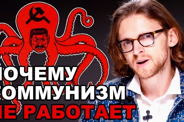 Кракен новый маркетплейс