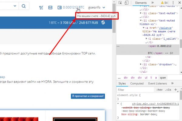 Кракен маркет даркент только через тор