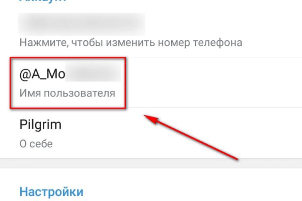 Кракен вход официальная ссылка