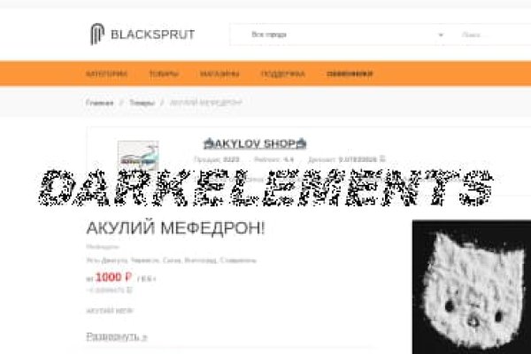 Как найти настоящую кракен супернет ссылку