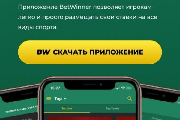 Купить счастье томск