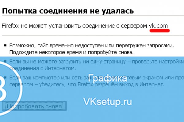 Kraken зеркало kraken link top