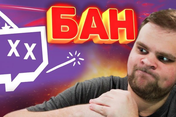 Кракен это современный супернет маркет плейс