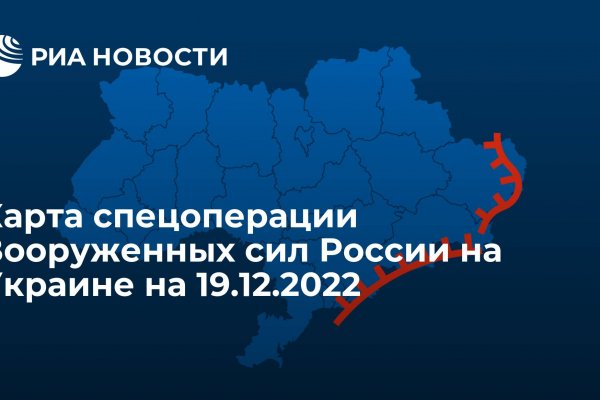 Ссылка на сайт кракен в тор