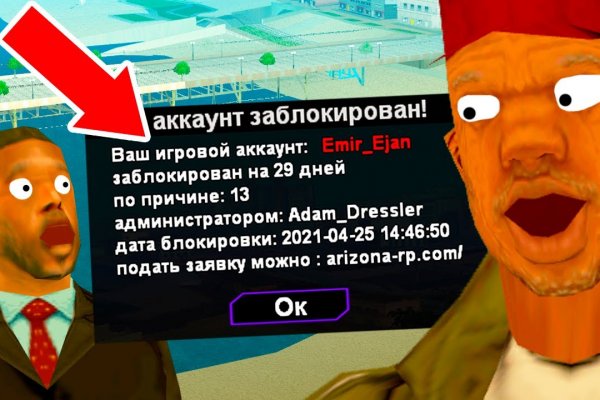 Kraken ссылка kraken clear com