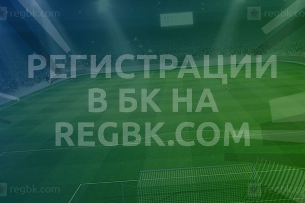 Кракен сайт тор ссылка