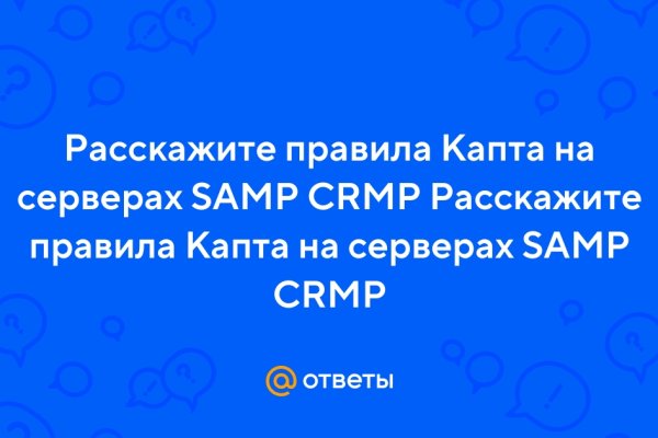 Кракен тор kraken dark