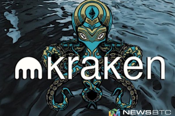 Кракен маркет зайти