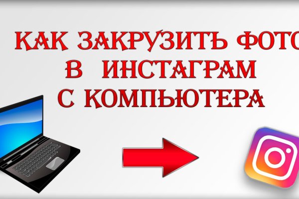 Кракен наркокортель