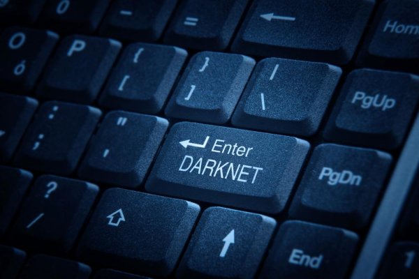 Kraken это современный маркетплейс