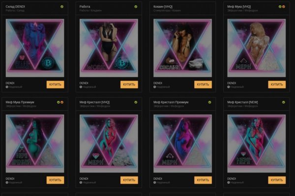 Kraken whitenet marketplace