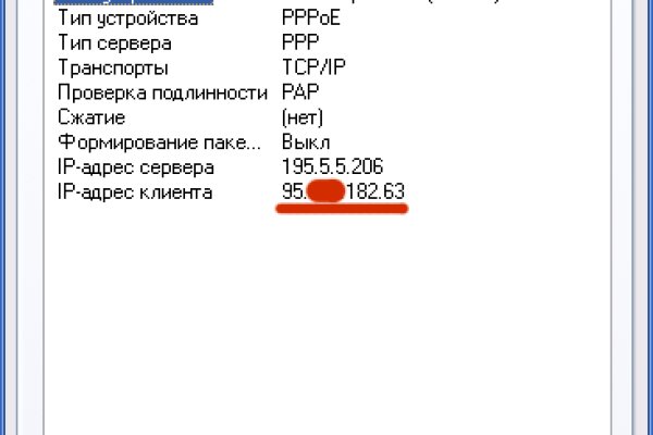 Маркетплейс кракен kraken whitenet top