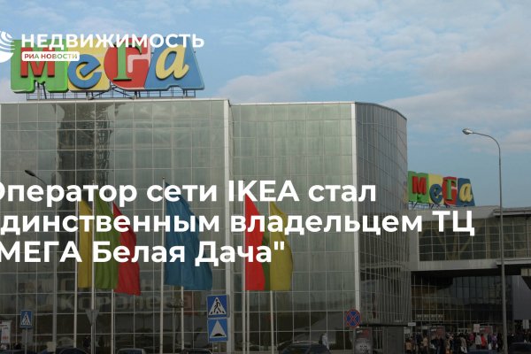 Kraken online