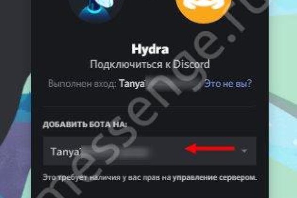 Кракен рабочая ссылка