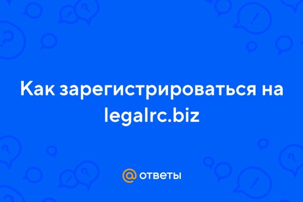 Сайт кракен тор браузера