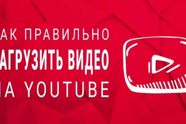 Кракен клир