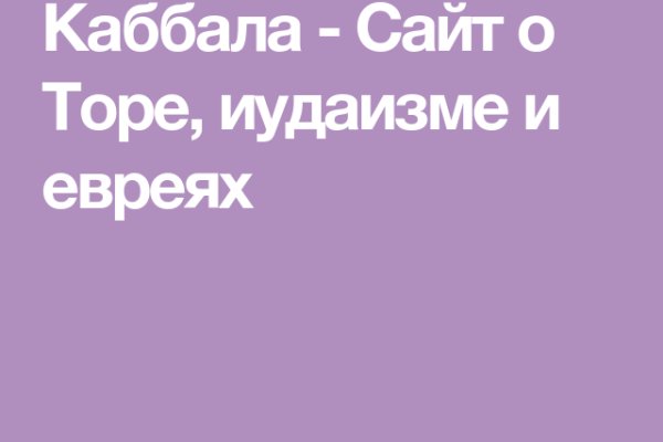 Ссылки на супернет