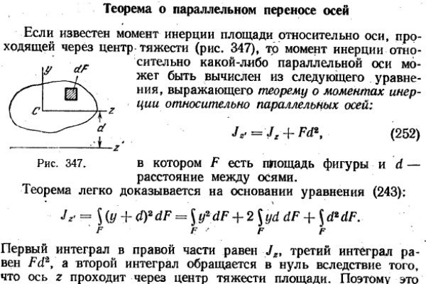 Кракен супернет как зайти