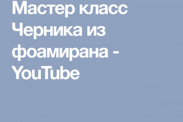 Площадка кракен kraken dark link