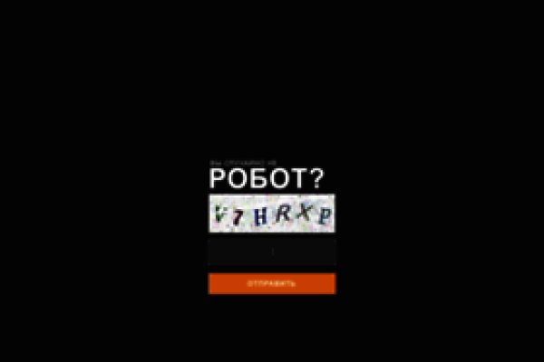 Маркет кракен маркетплейс