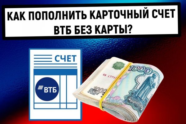 Ссылка на кракен 2krnmarket