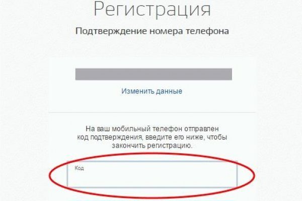 Кракен маркет свежие ссылки