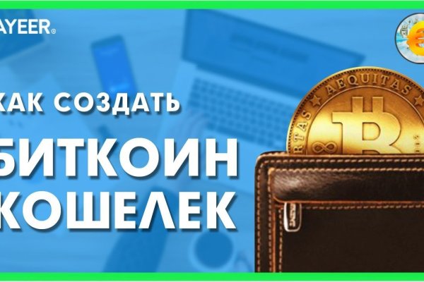 Какой нужен тор чтоб зайти в кракен