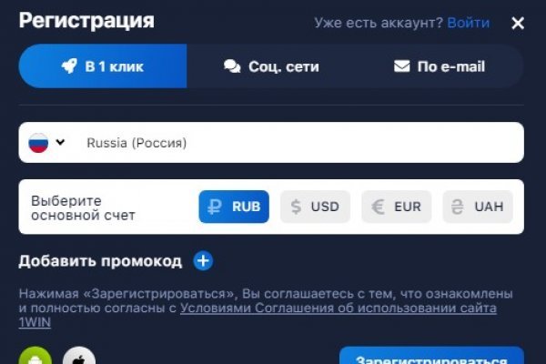 Кракен современный супернет маркетплейс