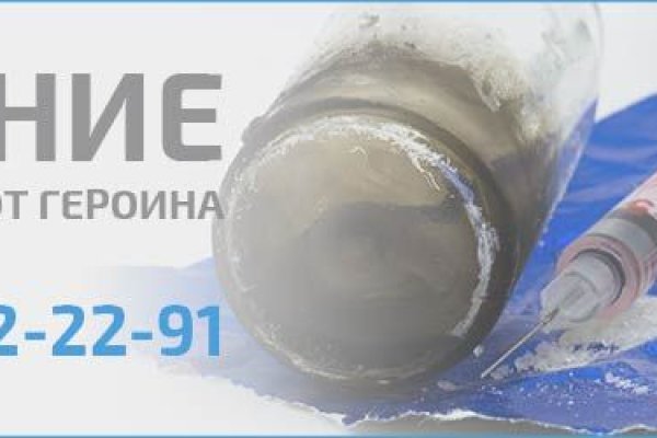 Что за маркетплейс кракен