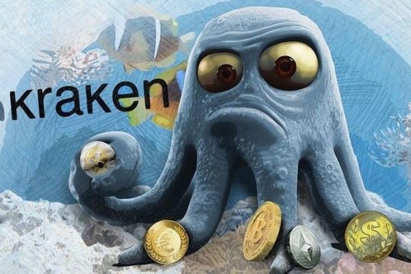 Кракен сайт зеркало рабочее на сегодня