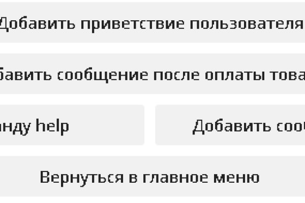 Кракен супернет скачать