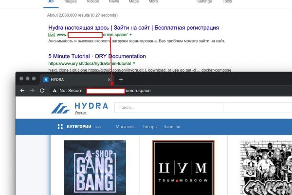 Кракен тор ссылка сегодня