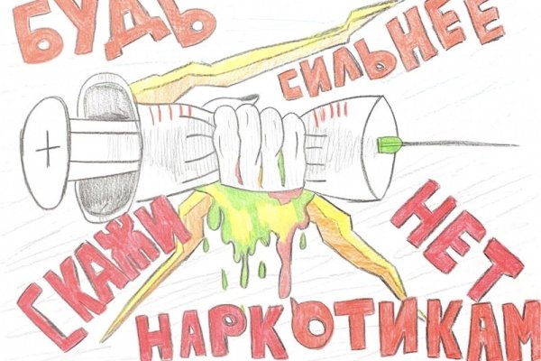 Можно вывести деньги с кракена