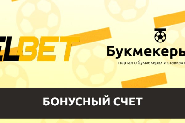 Кракен маркетплейс в москве