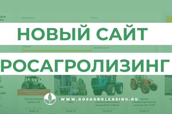 Кракен вход