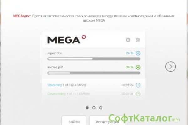 Кракен кз